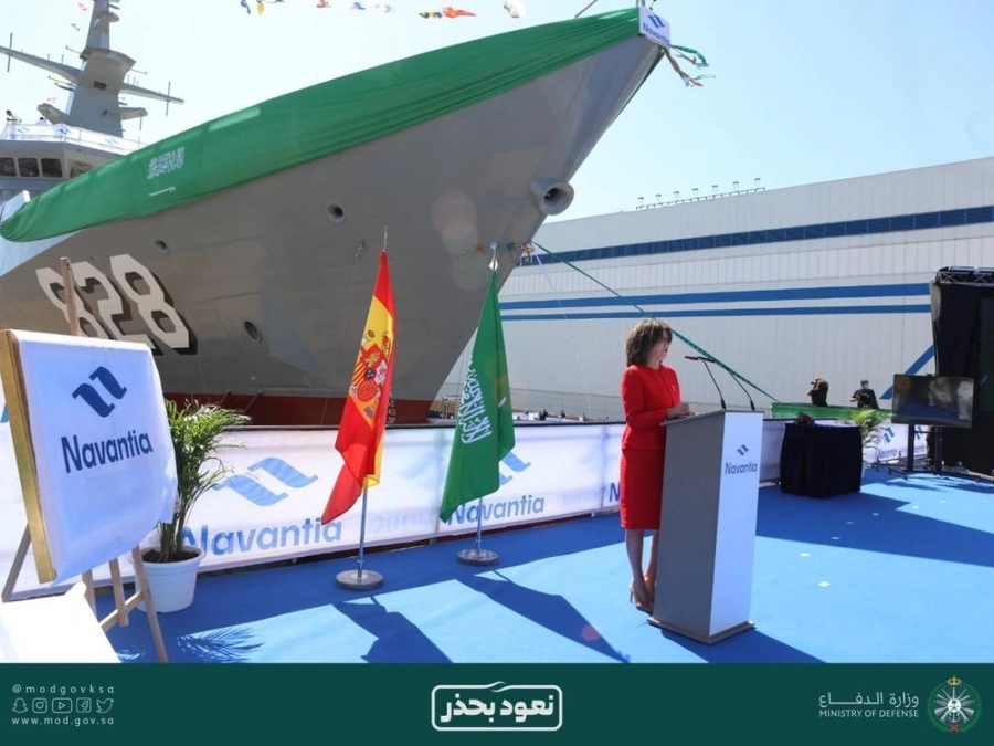 سفينة جلالة الملك- الجبيل (مكة) 