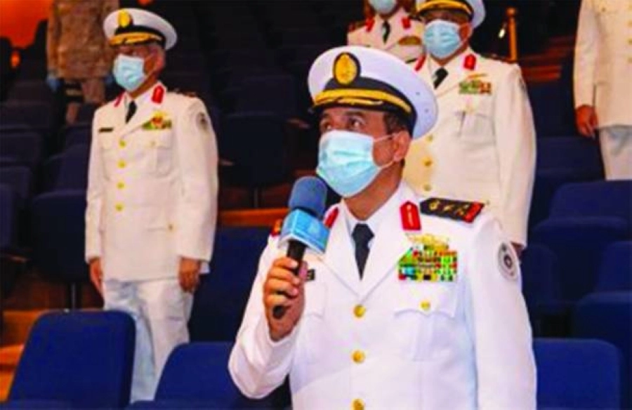 Screen Shot 2020-07-23 at 4.30.06 PM