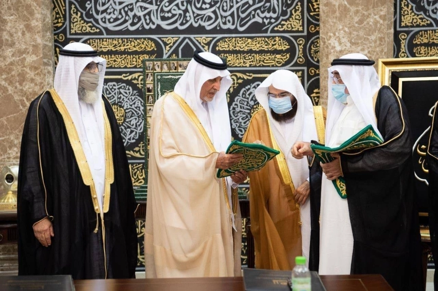 خالد الفيصل خلال مراسم التسليم  (مكة)