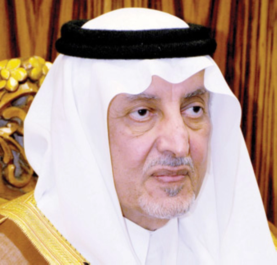 خالد الفيصل 