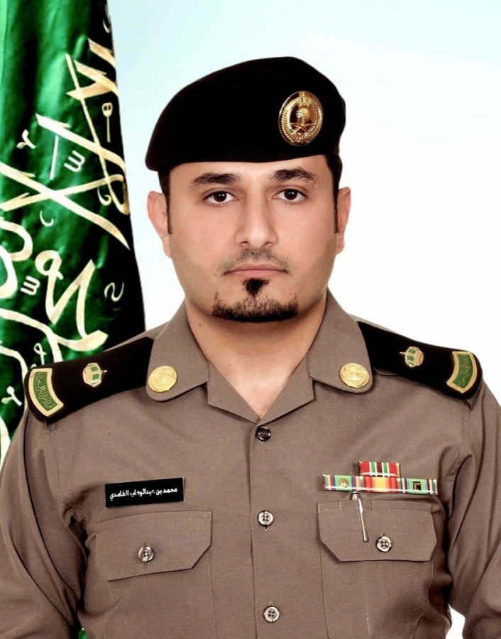 الرائد محمد الغامدي 