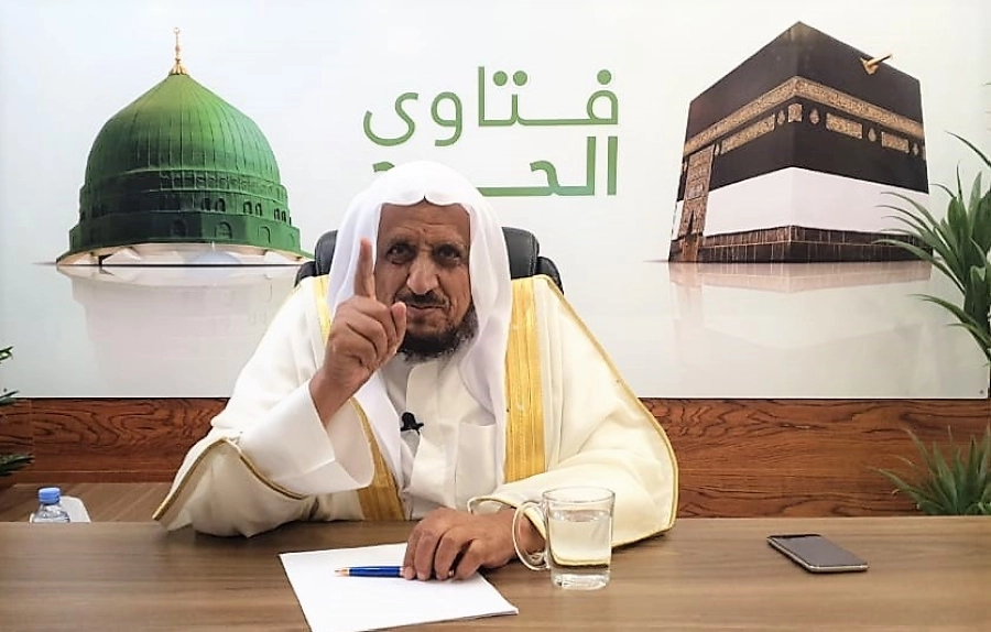 عبدالله المصلح 