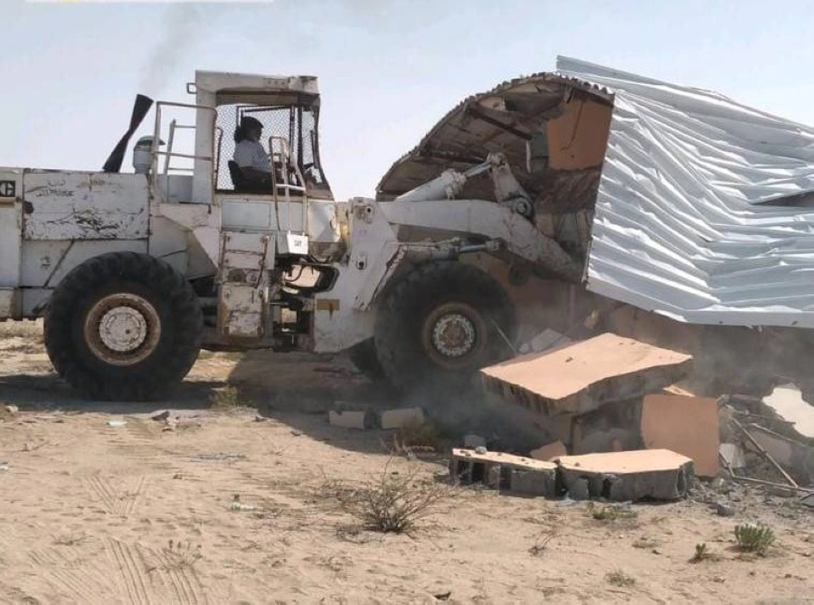 من إزالة التعديات                                       (مكة)