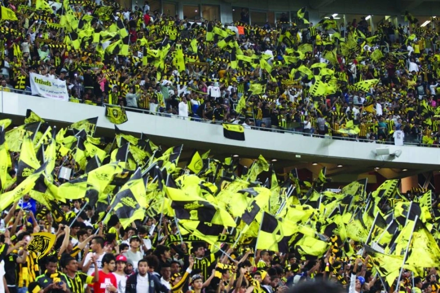 






جمهور الاتحاد