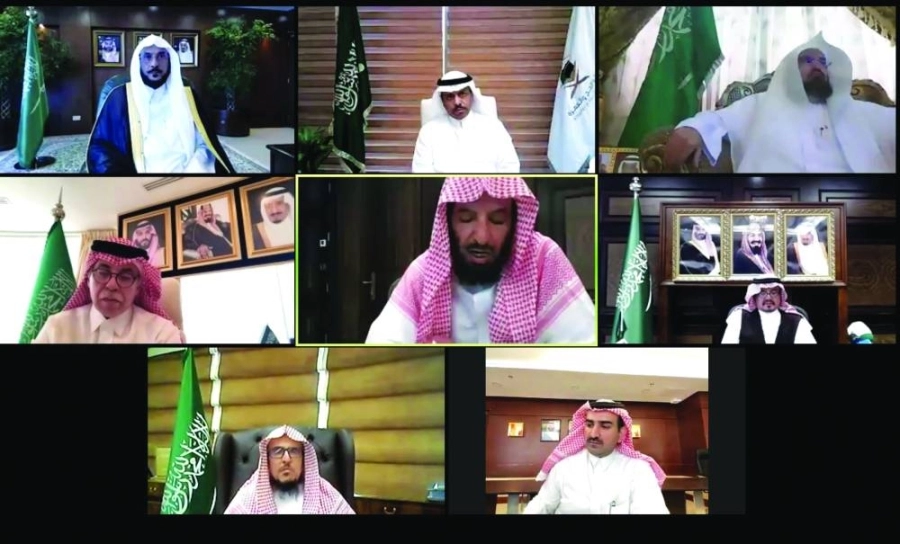 






جانب من ندوة الحج الكبرى الافتراضية أمس                                               (مكة)