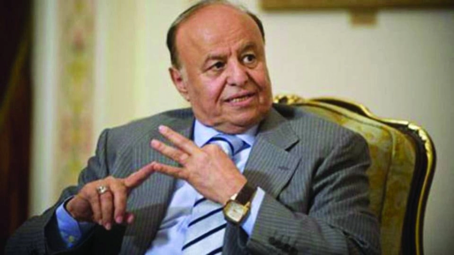 عبدربه منصور هادي