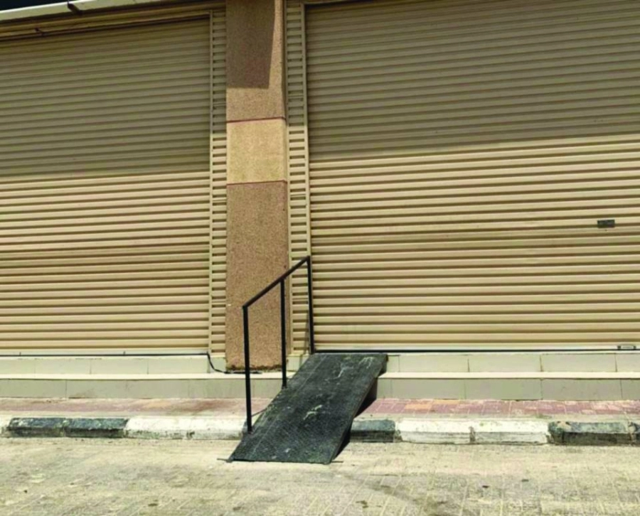 dea1c46d-47cd-4e56-ac40-3addd65962f7