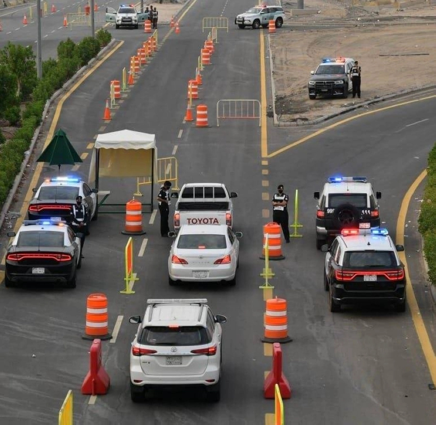 






إحدى النقاط التفتيشية                       (مكة)