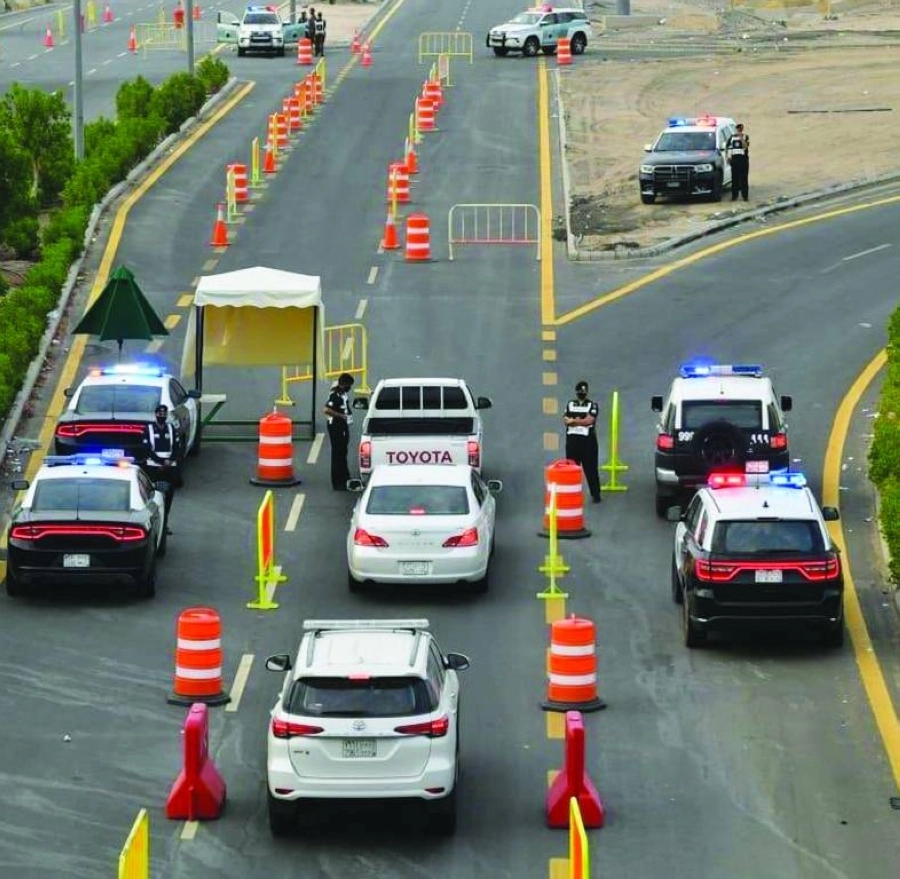 Screen Shot 2020-07-30 at 4.35.01 PM