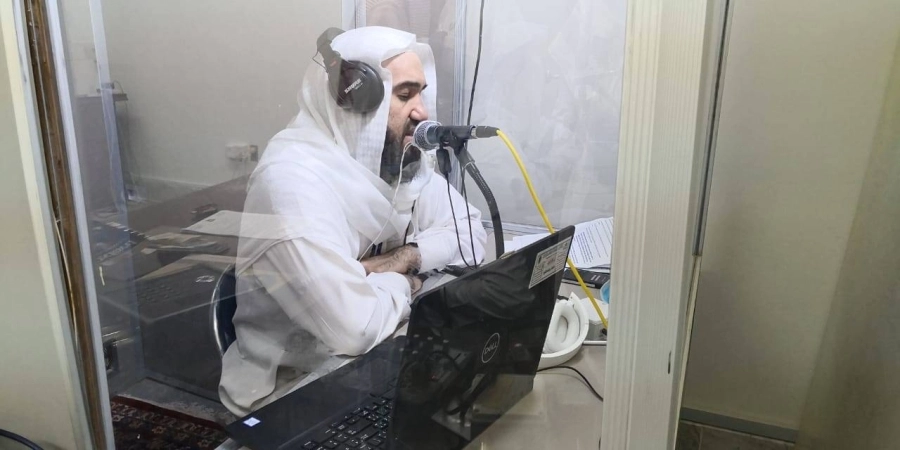 الترجمة الإنجليزية