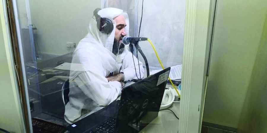 






الترجمة الإنجليزية                     (مكة)