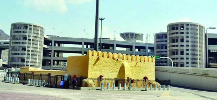 مسجد البيعة