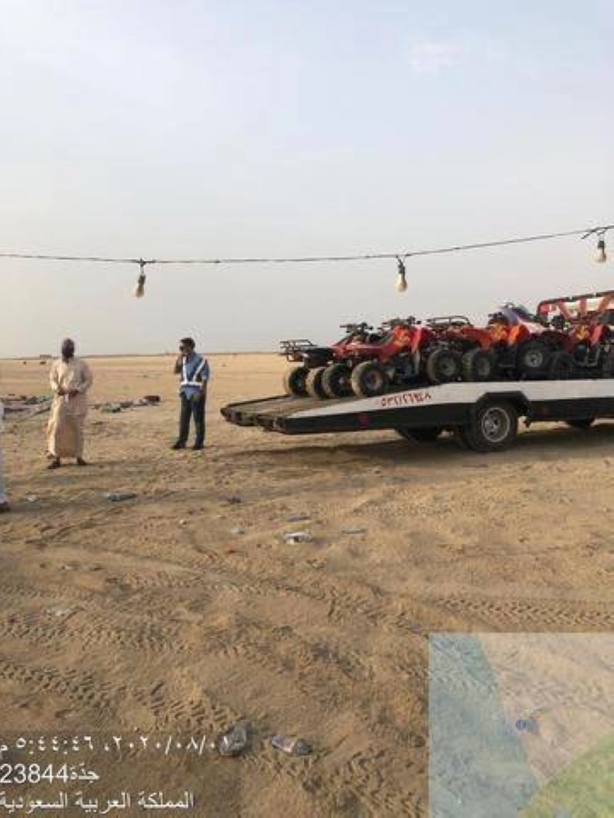 بلدية ذهبان