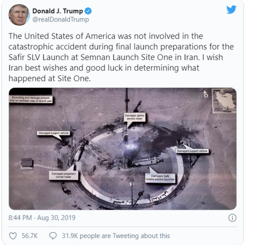 تغريدة ترمب