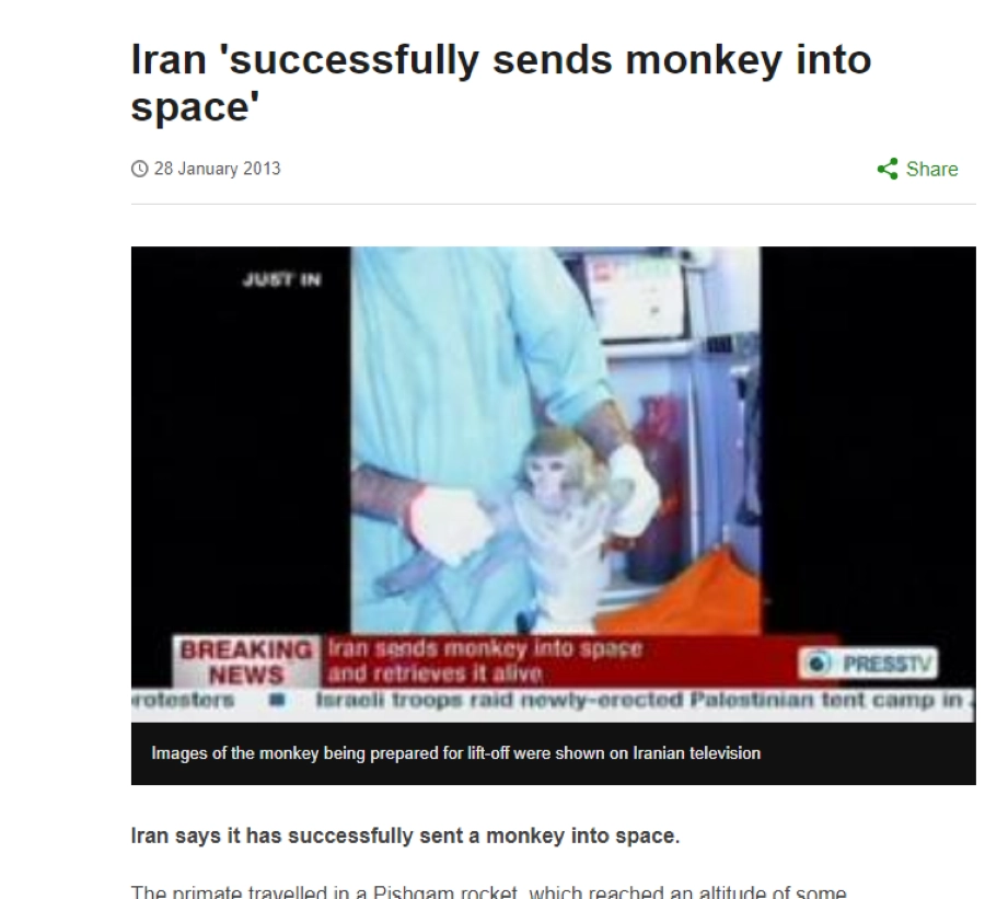 إرسال قرد للفضاء