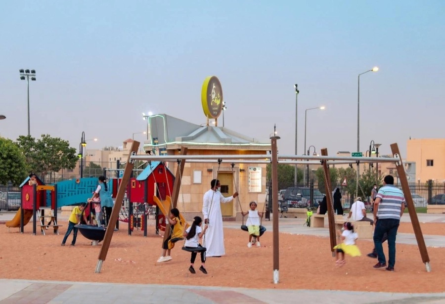 حدائق الرياض