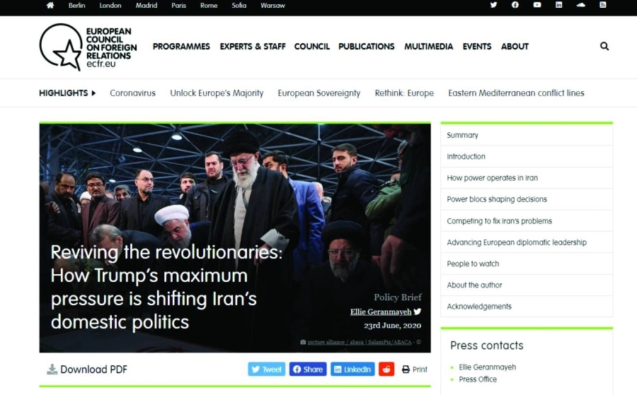 






تقرير المجلس الأوروبي للعلاقات الخارجية