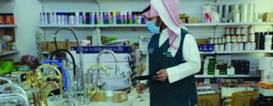 






من جولة التجارة                                                                     (مكة)