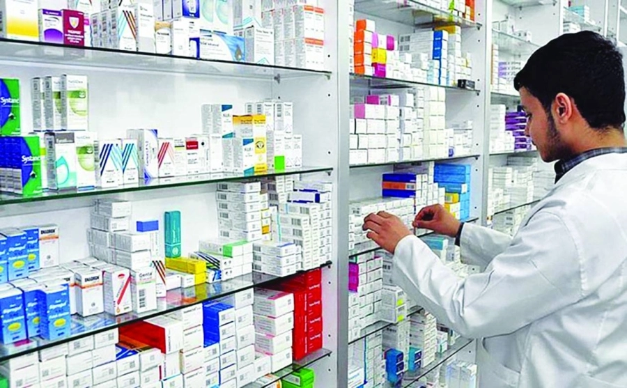 



من داخل إحدى الصيدليات