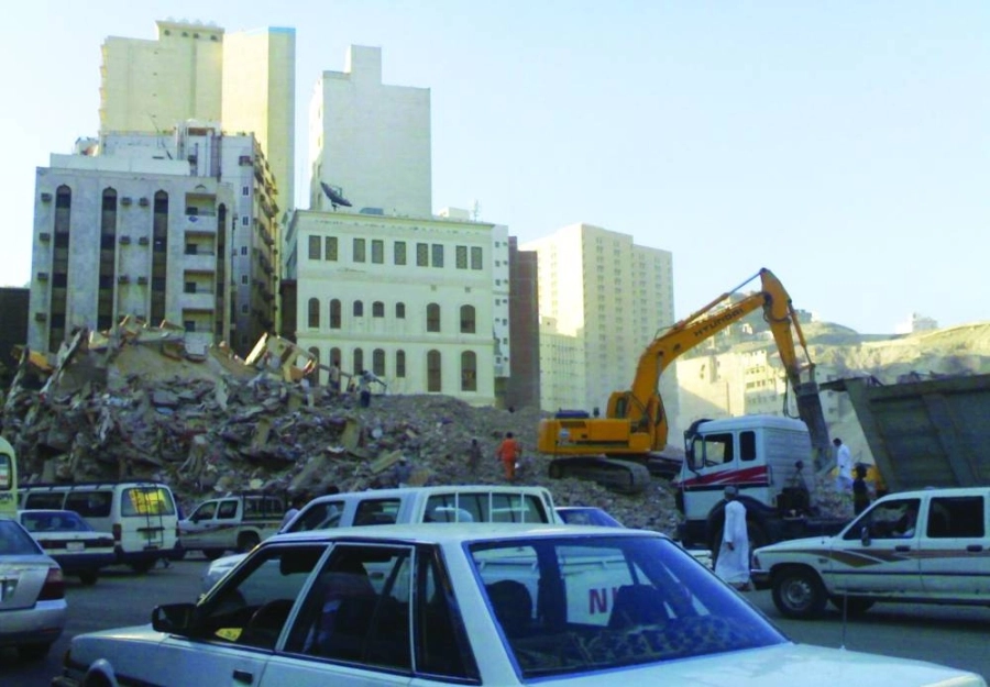 Screen Shot 2020-08-05 at 6.09.33 PM