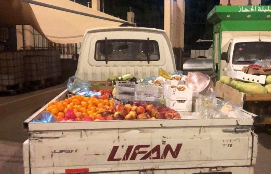 






من الفاكهة المضبوطة                                                            (مكة)