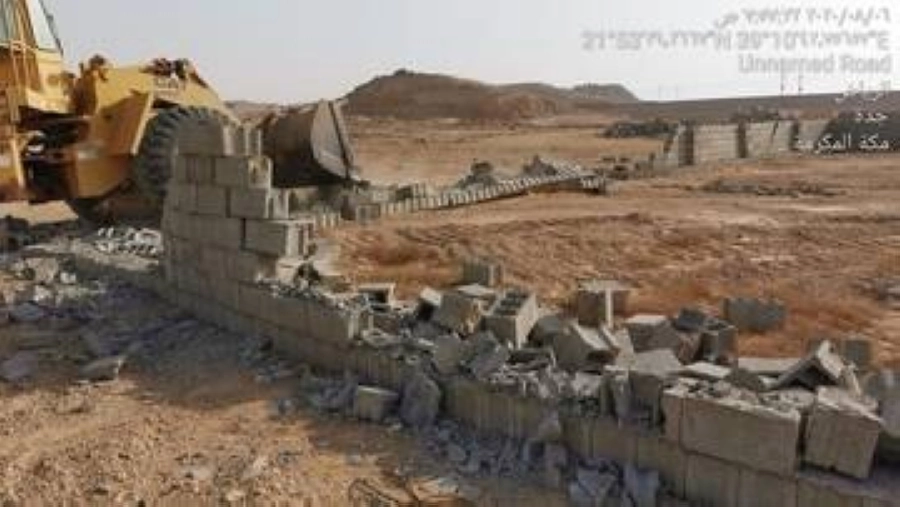 عشوائيات جدة