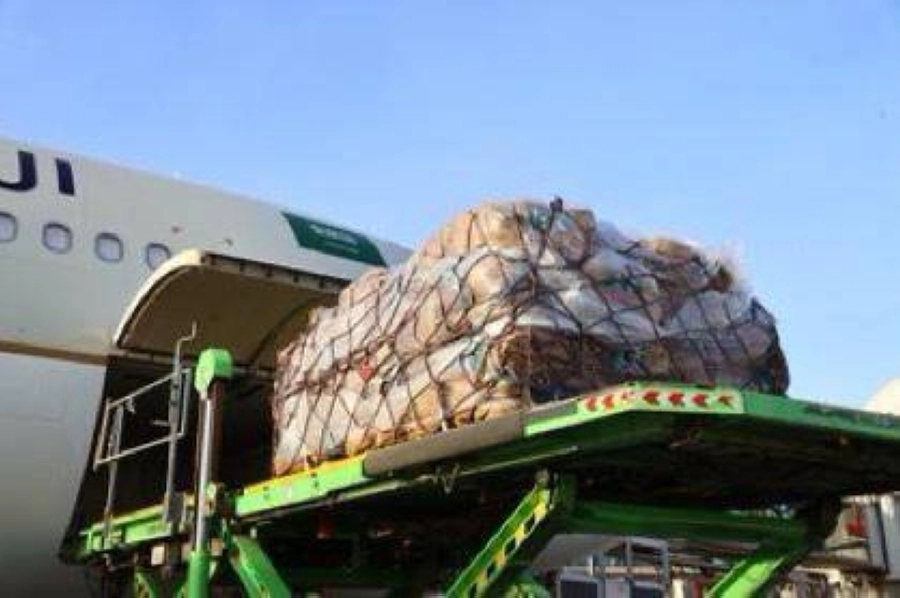 مساعدات مركز الملك سلمان للإغاثة