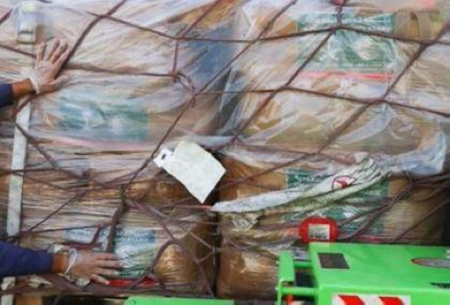 مساعدات مركز الملك سلمان للإغاثة