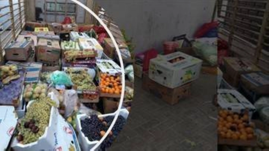 أثناء مصادرة الخضراوات والفواكة