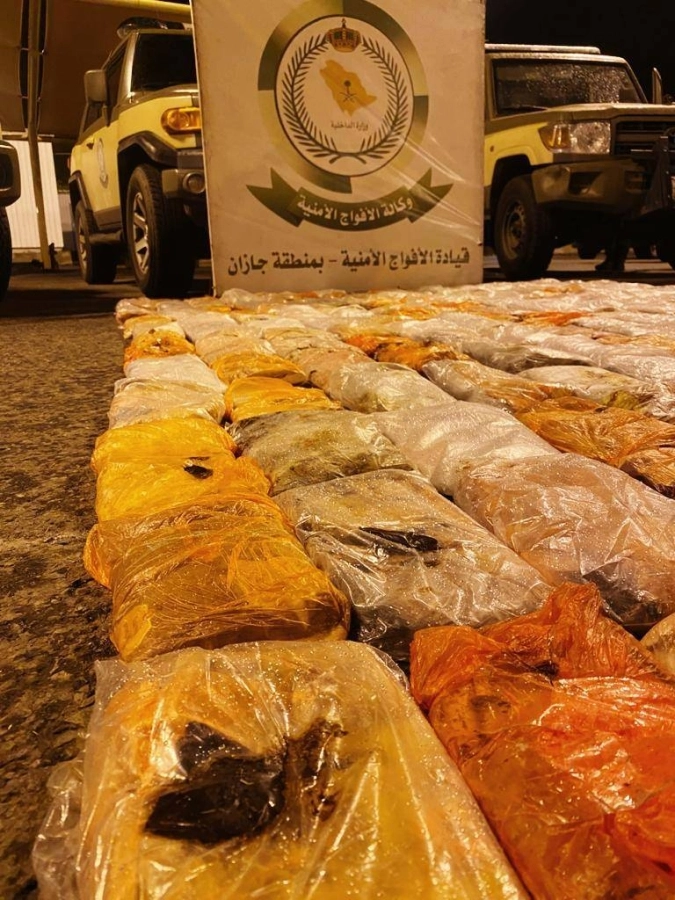 ضبط 224 كجم من الحشيش بمحافظة الدائر (واس)