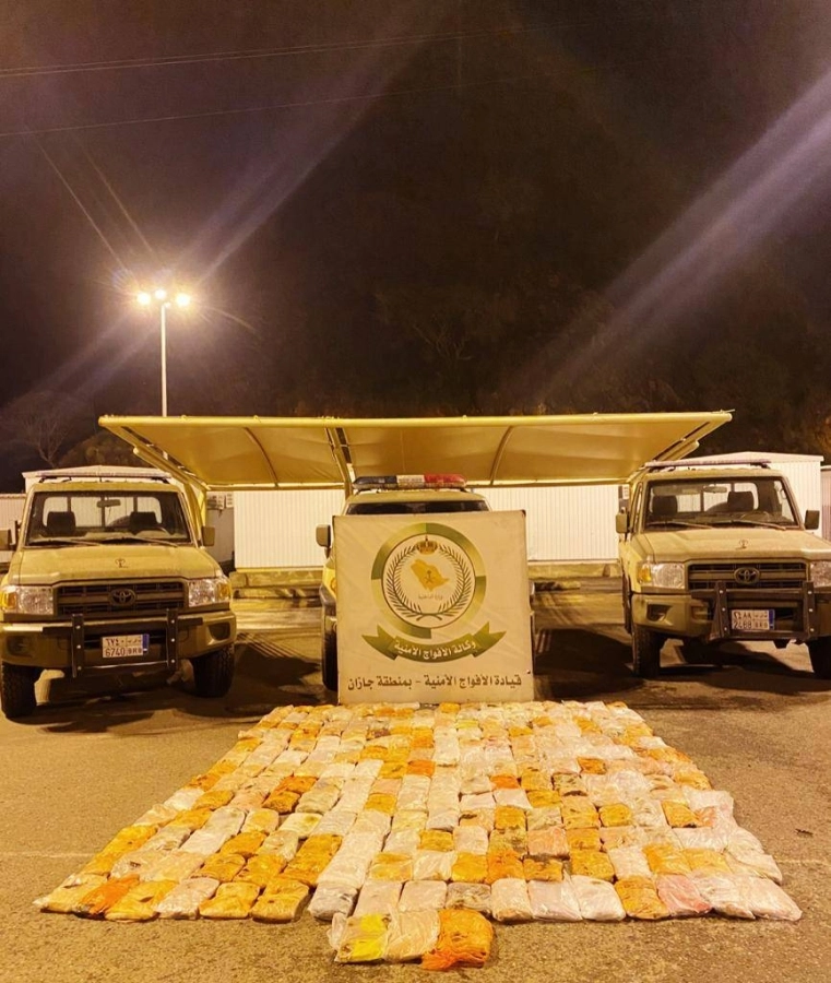 ضبط 224 كجم من الحشيش بمحافظة الدائر (واس)