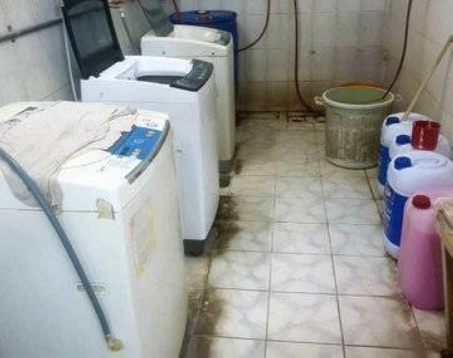 






مواد تنظيف مستخدمة في المغاسل                    (مكة)