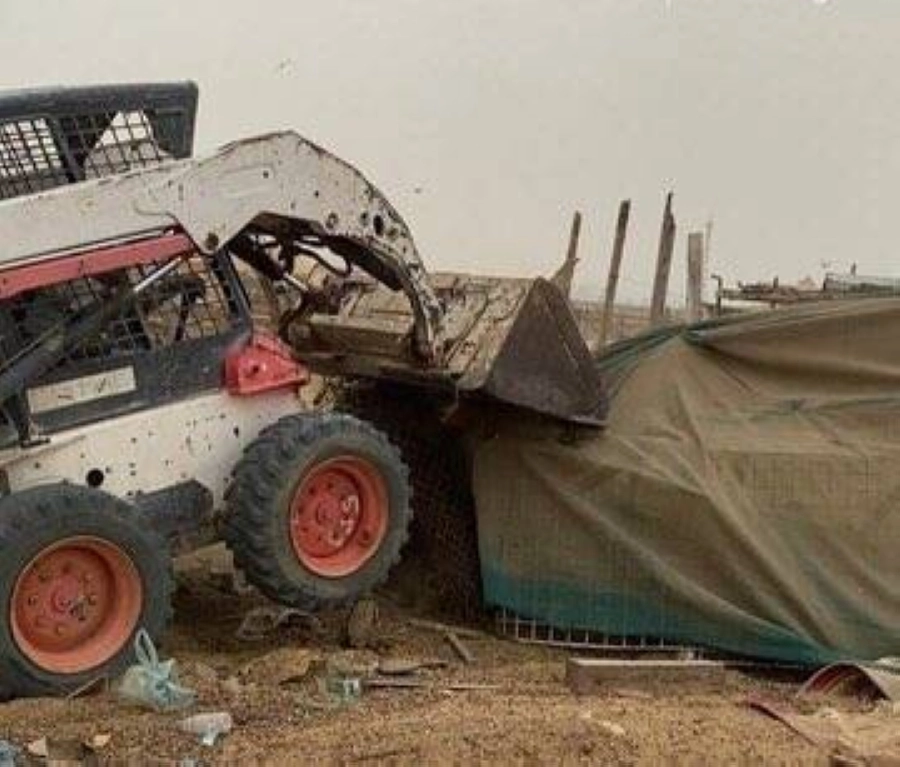 من إزالة الحظائر (مكة)