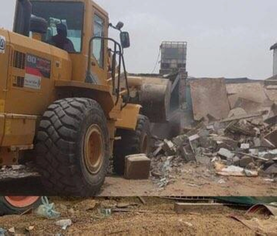 






من إزالة الحظائر                         (مكة)