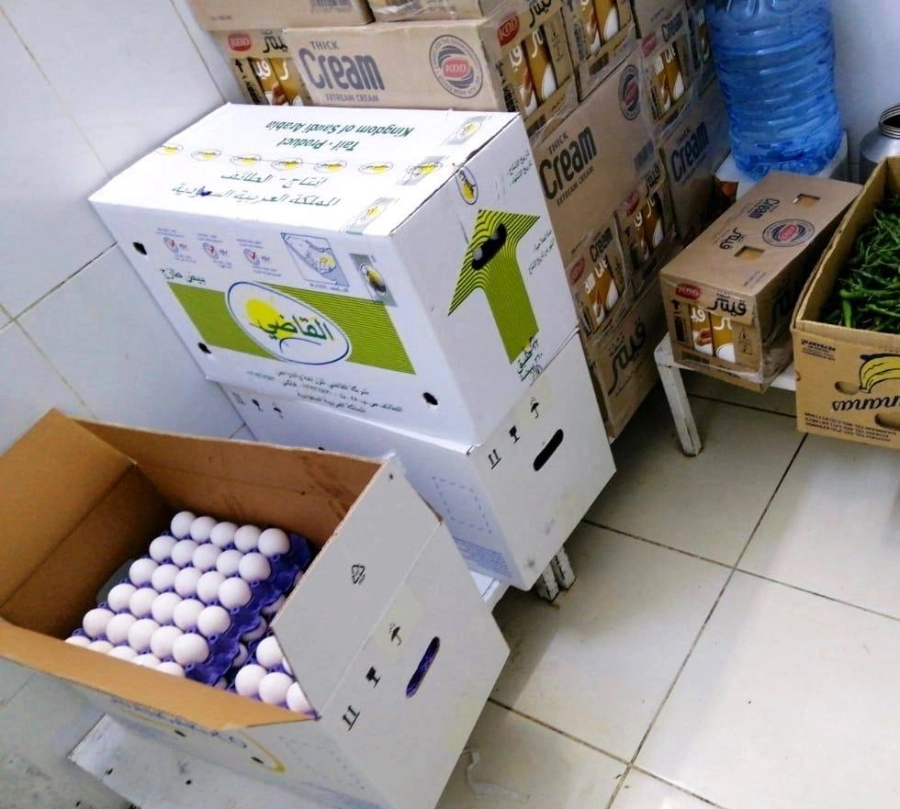 






من الجولات الرقابية               (مكة)