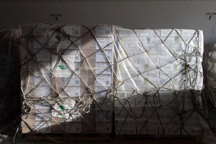 من المساعدات المحمولة جوا (مكة)