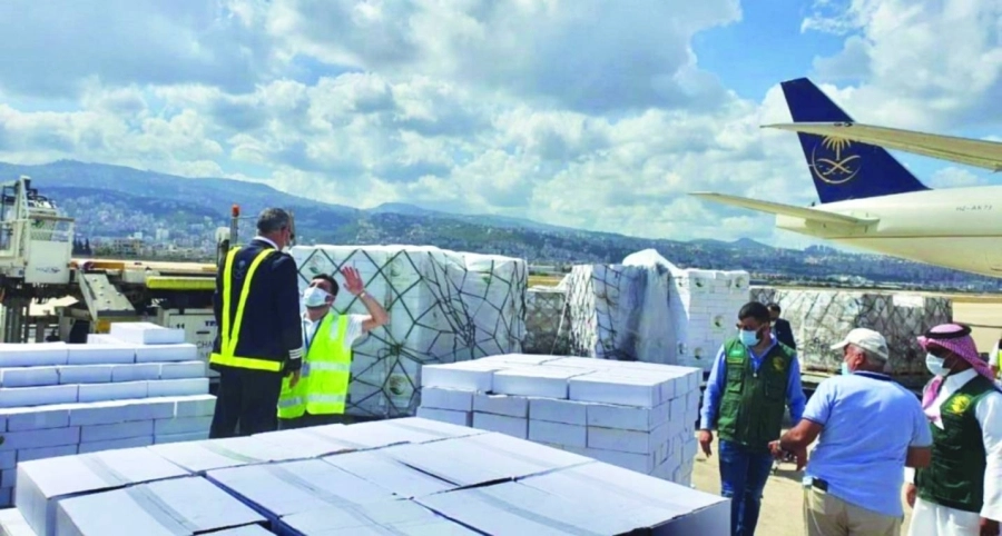 



وصول الطائرة السعودية الرابعة إلى بيروت                                                                                            (واس)