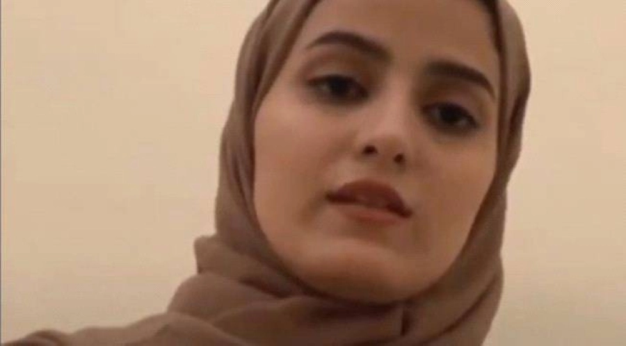 اليمنية حياة