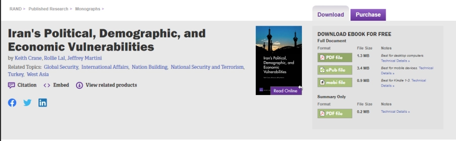 ورقة عن "نقاط الضعف السياسية والديمجرافية والاقتصادية الإيرانية"