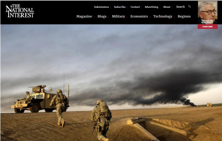 موقع ناشونال إنتريست (مكة)