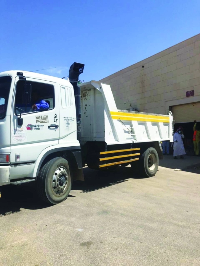 






من أعمال مصادرة المواد الغذائية                            (مكة)