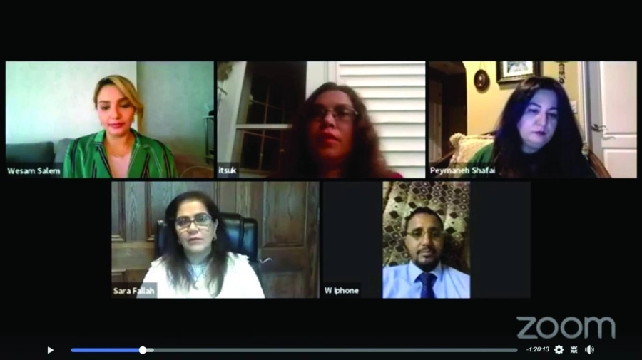 






الندوة الافتراضية للائتلاف اليمني للنساء المستقلات                  (مكة)