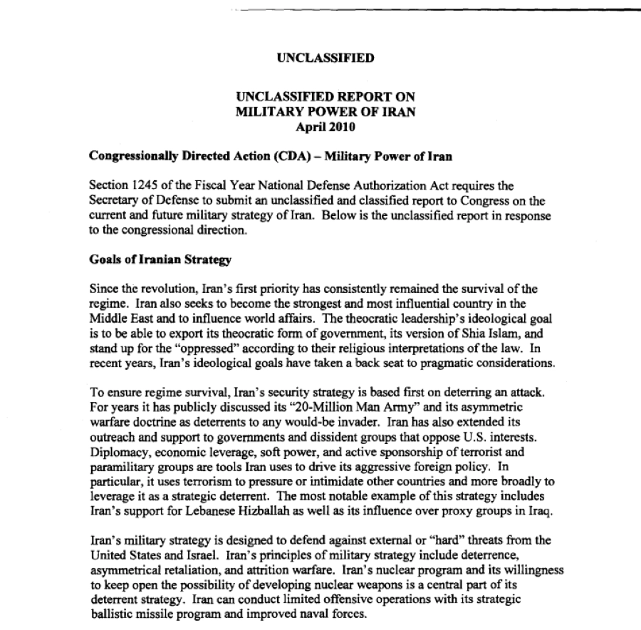 أبحاث الكونجرس1