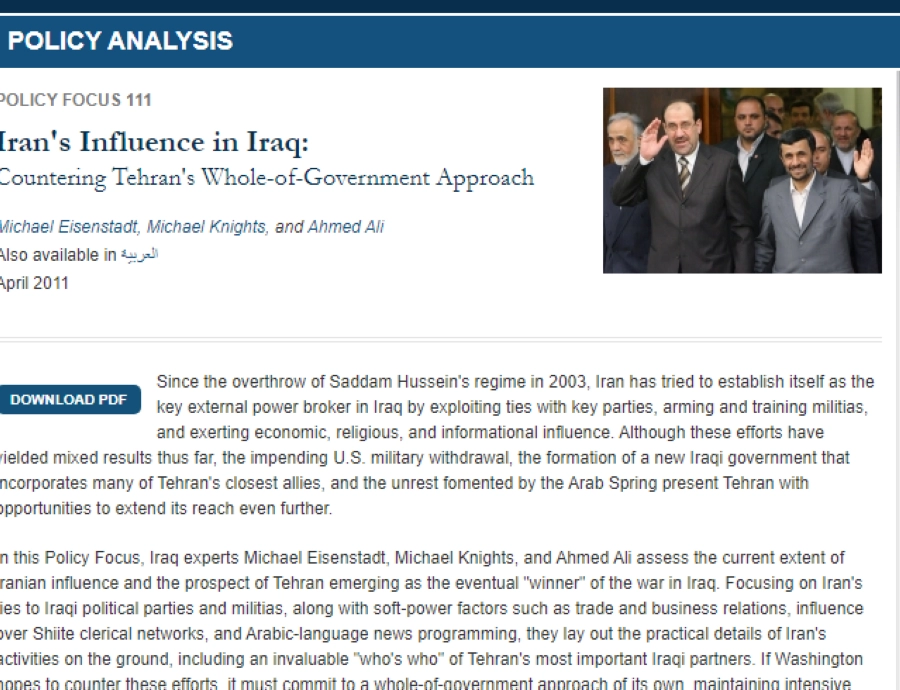 معهد واشنطن لسياسة الشرق الأدنى