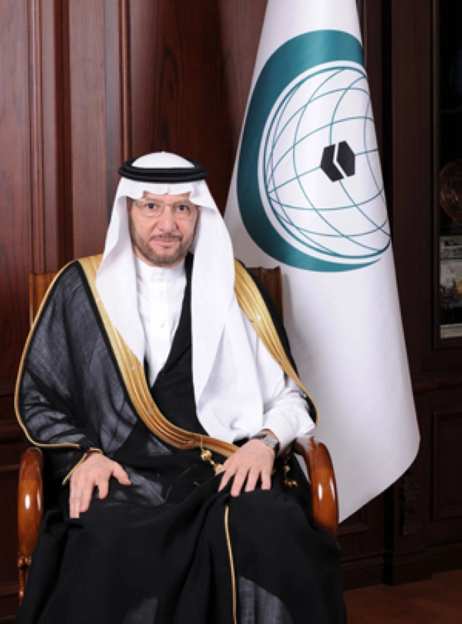 أمين عام منظمة التعاون الإسلامي