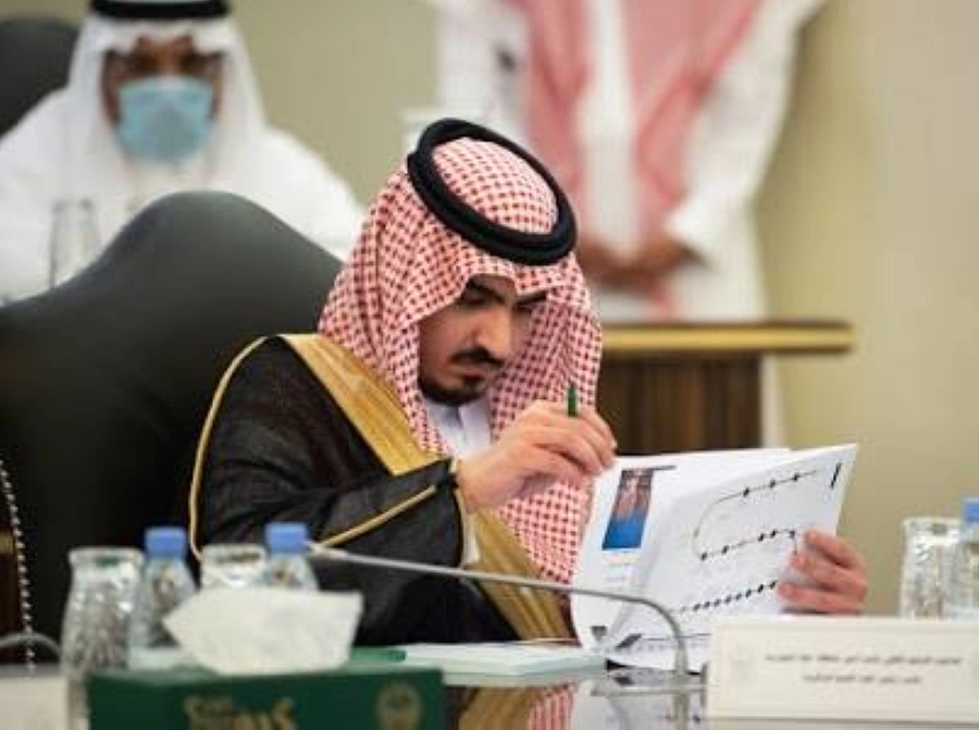 اجتماع اللجنة