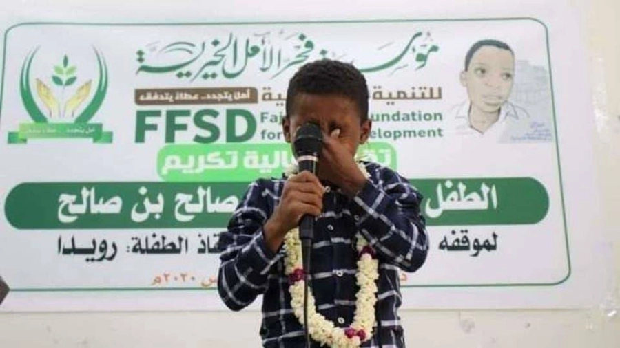 



عمري صالح يبكي وهو يروي قصة أخته              (مكة)