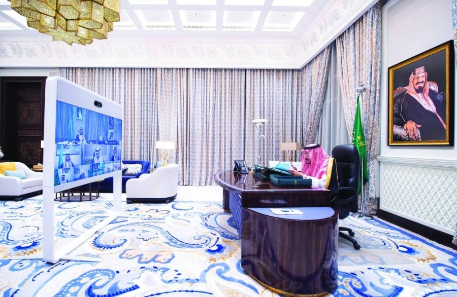 






الملك سلمان مترئسا الجلسة