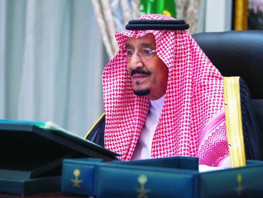 الملك سلمان بن عبدالعزيز مترئسا الجلسة (واس) 