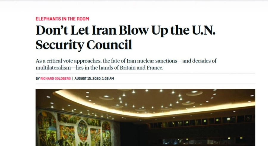 






تقرير مجلة فورين بوليسي الأمريكية